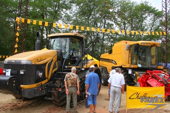 DOBRICH FAIR 2008