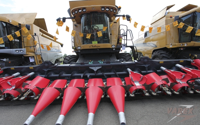 BATA AGRO 2011 – STARA ZAGORA
